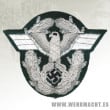 Águila de brazo Feldgendarmerie, Oficiales