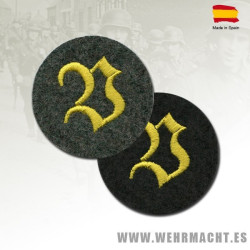 Distintivo para Aspirante a Tesorero, Wehrmacht