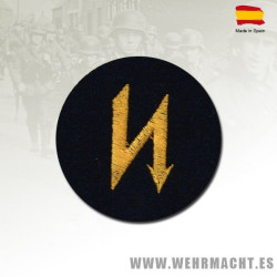 Kriegsmarine Radio operator Trade Patch