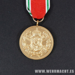Medalla Conmemorativa de Guerra (Bulgaria)