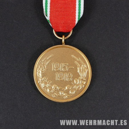 Bulgarian European War Commemorative Medal