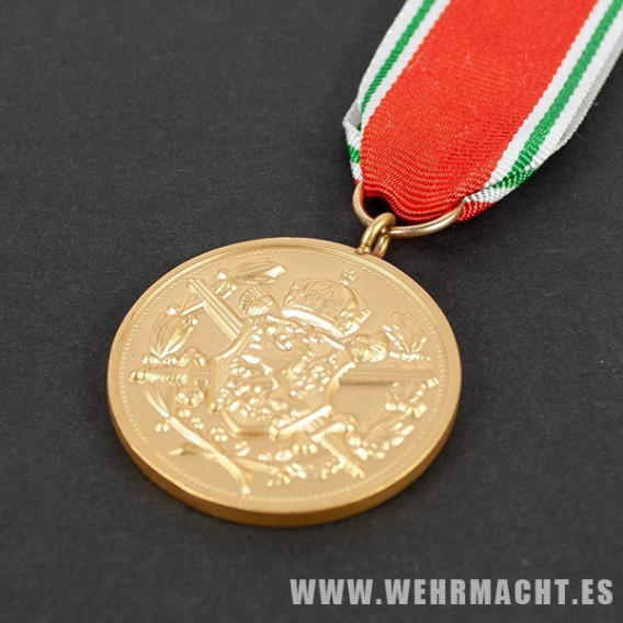 Bulgarian European War Commemorative Medal