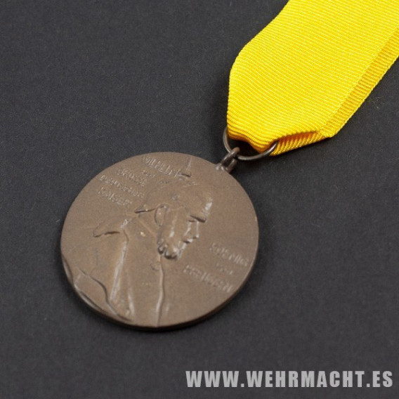 Kaiser Wilhelm Memorial Medal