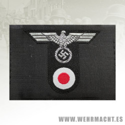 Panzer woven cap insignia M42, Officers