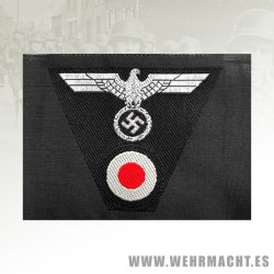 Panzer woven cap insignia M43