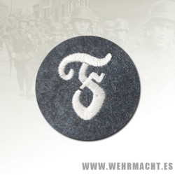 Luftwaffe Ordnance Artificer Trade Patch