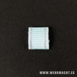 Ribbon bar of Order of Bravery, Bulgaria