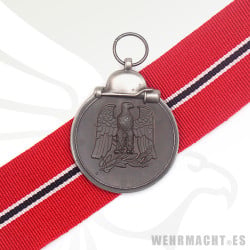 Russian Front Medal, Postwar Version