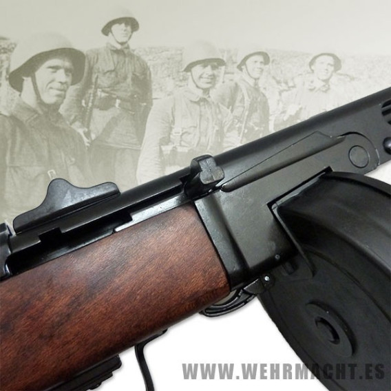 Submachine Gun PPSh-41 - Denix