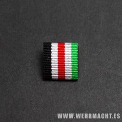 Africa Medal ribbon